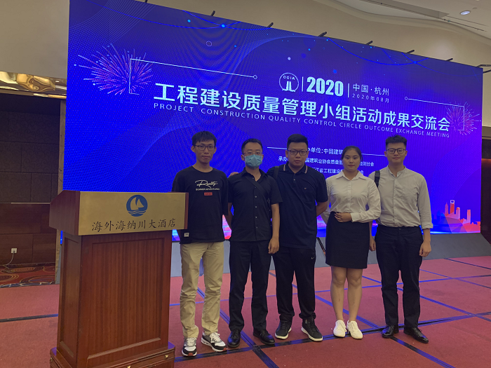 合照。李東成 攝.png