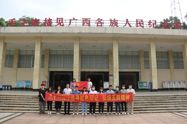 合影留念。張釗林 攝（修圖）.jpg
