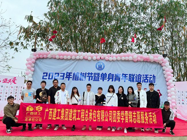 聯(lián)誼活動現(xiàn)場。鄭詩寶 攝（修圖）.jpg