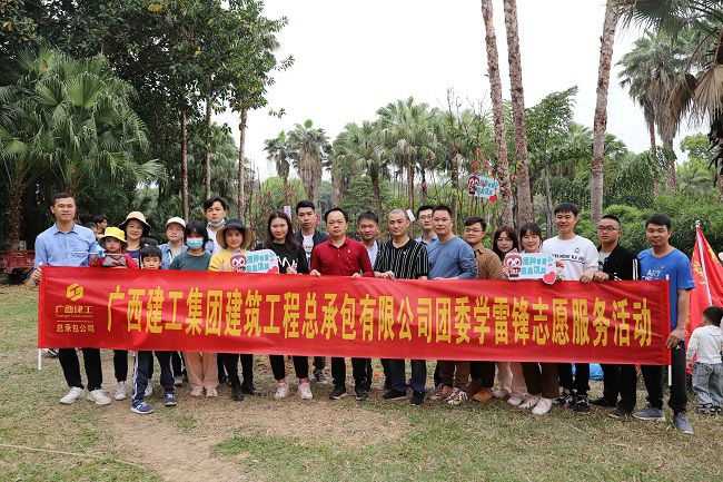 參加活動的職工合影。林成斌 攝（修圖）.jpg