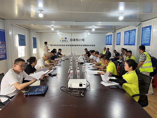 會(huì)議現(xiàn)場(chǎng)2。廖之錠 攝（修圖）.jpg