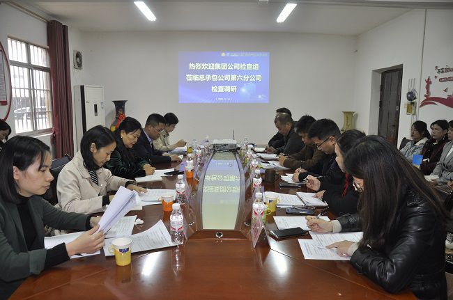 會議現(xiàn)場。王瑾貞 攝（修圖）.jpg